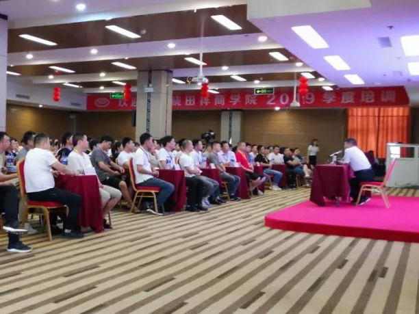 助力民营企业提升 护航苍生食品安全