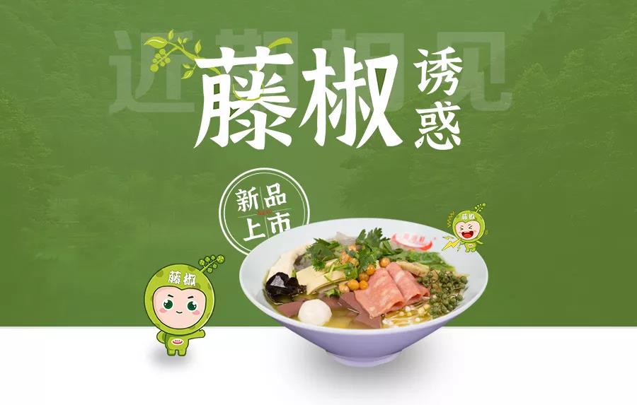 爽！BTI体育2020必吃神作，即将C位出。