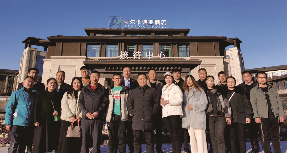 BTI体育2021大事记	